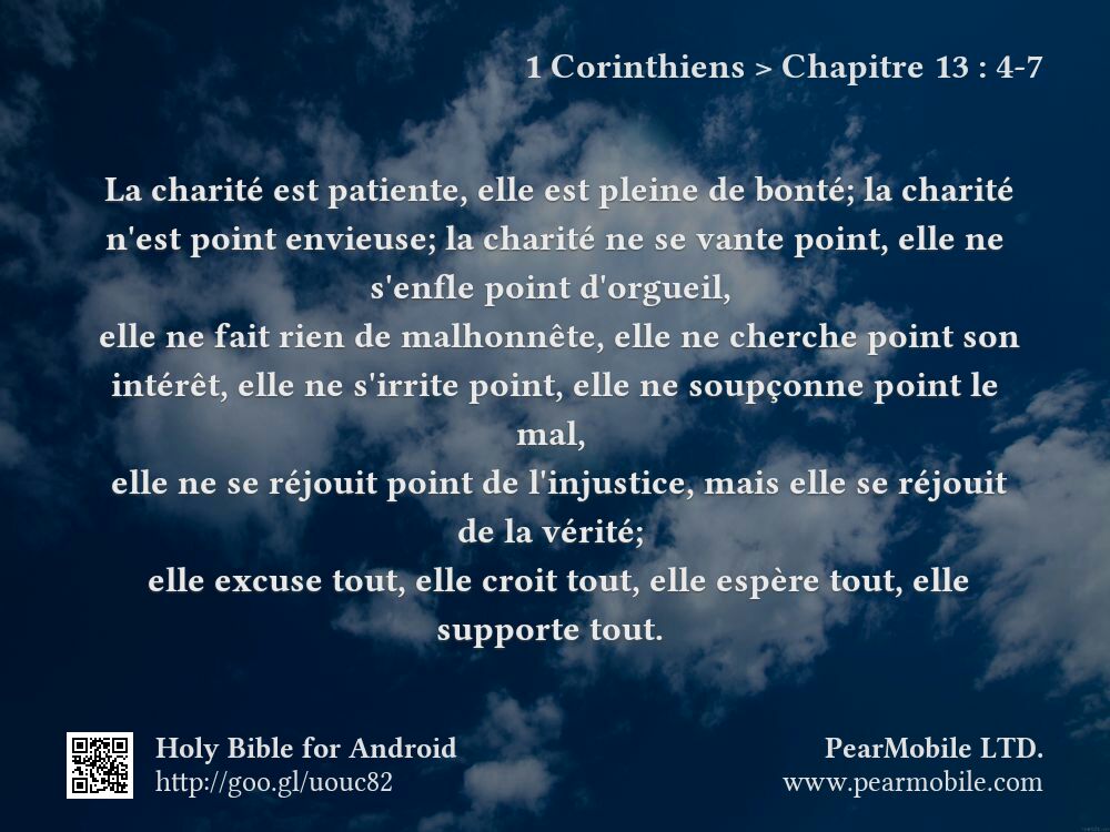 1 Corinthiens, Chapitre 13:4-7